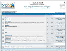 Tablet Screenshot of forum.alsor.net